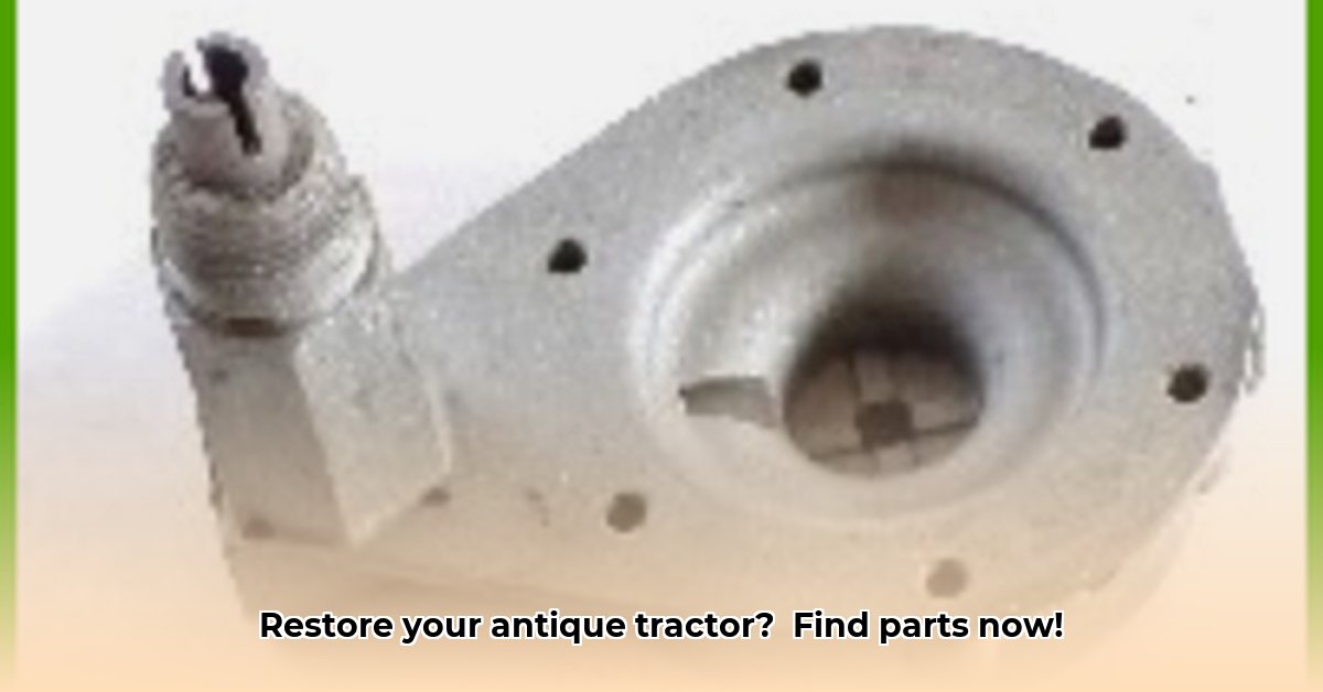 sharps-tractor-parts